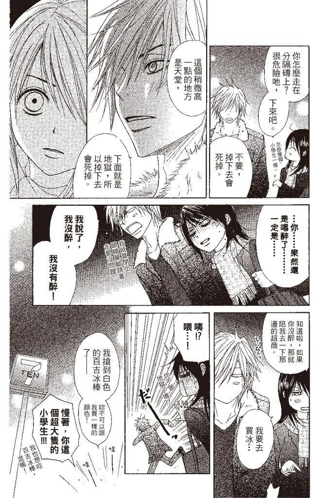 第135页