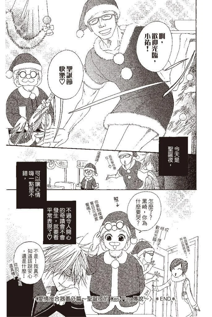 第187页