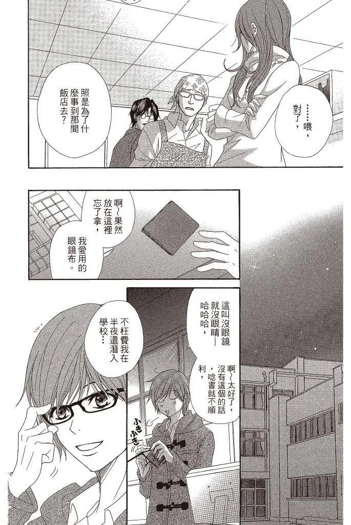 第184页