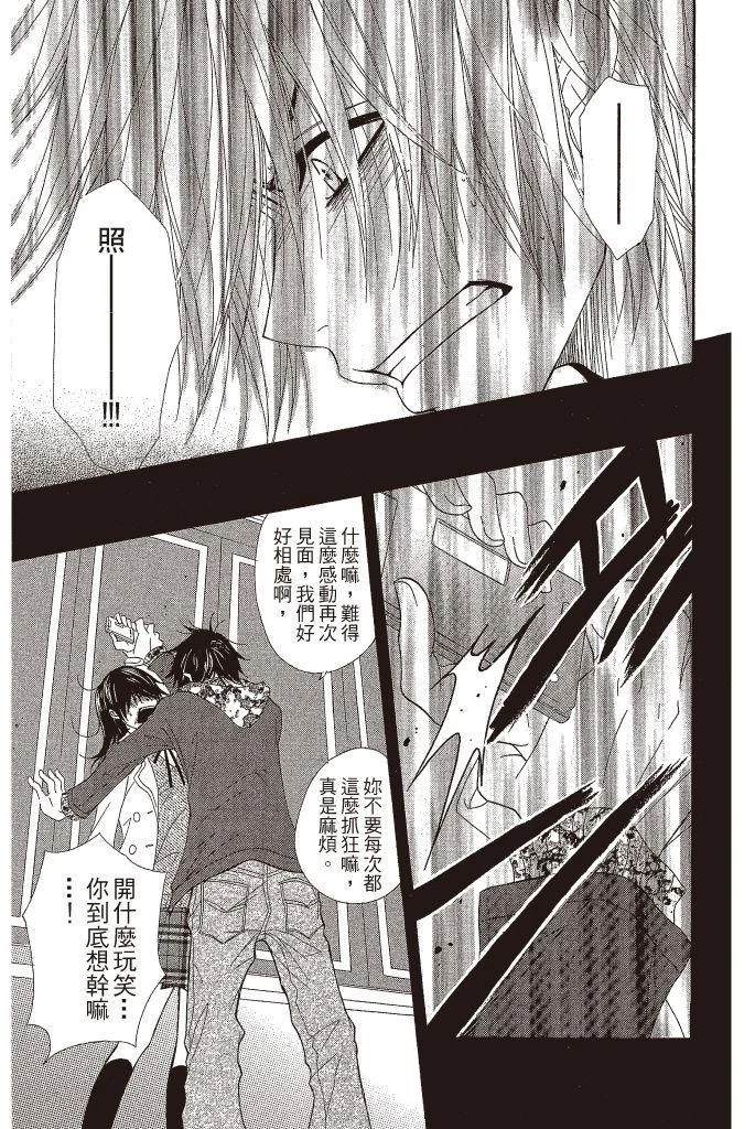 第143页