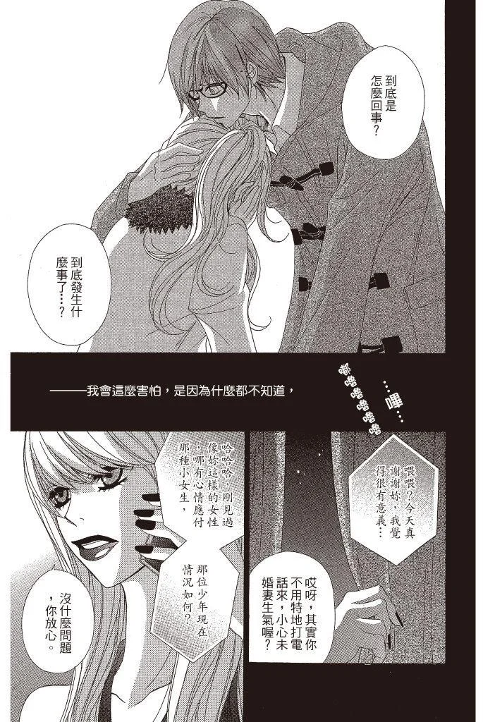 第187页