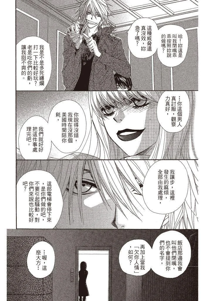 第162页