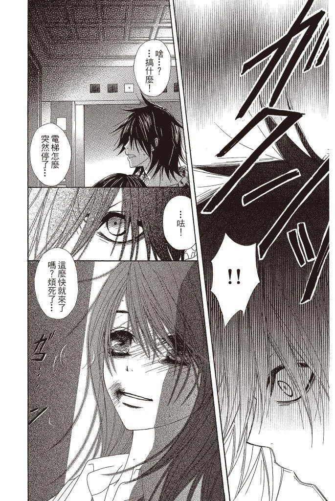 第146页