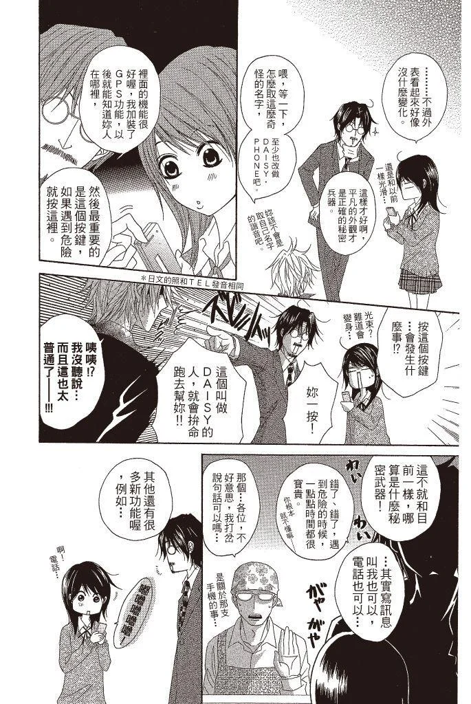 第134页