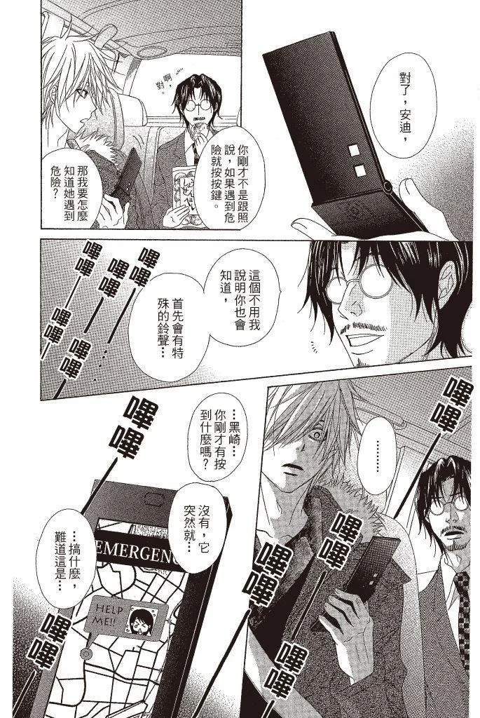 第142页