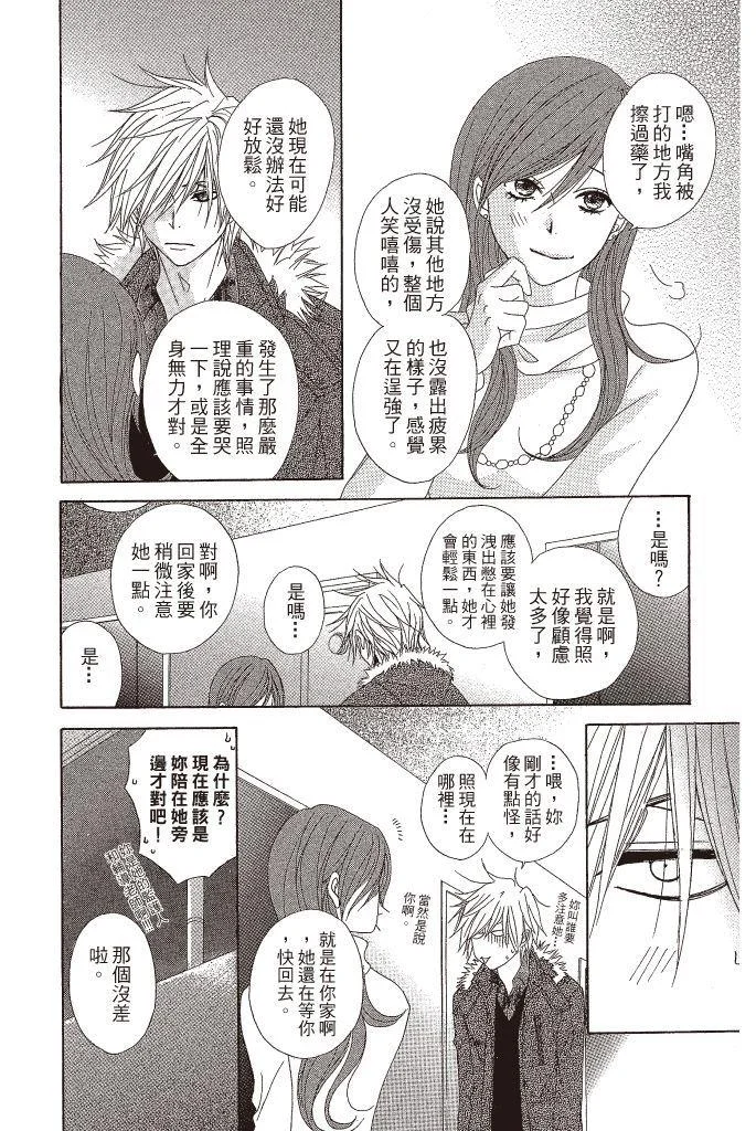 第168页