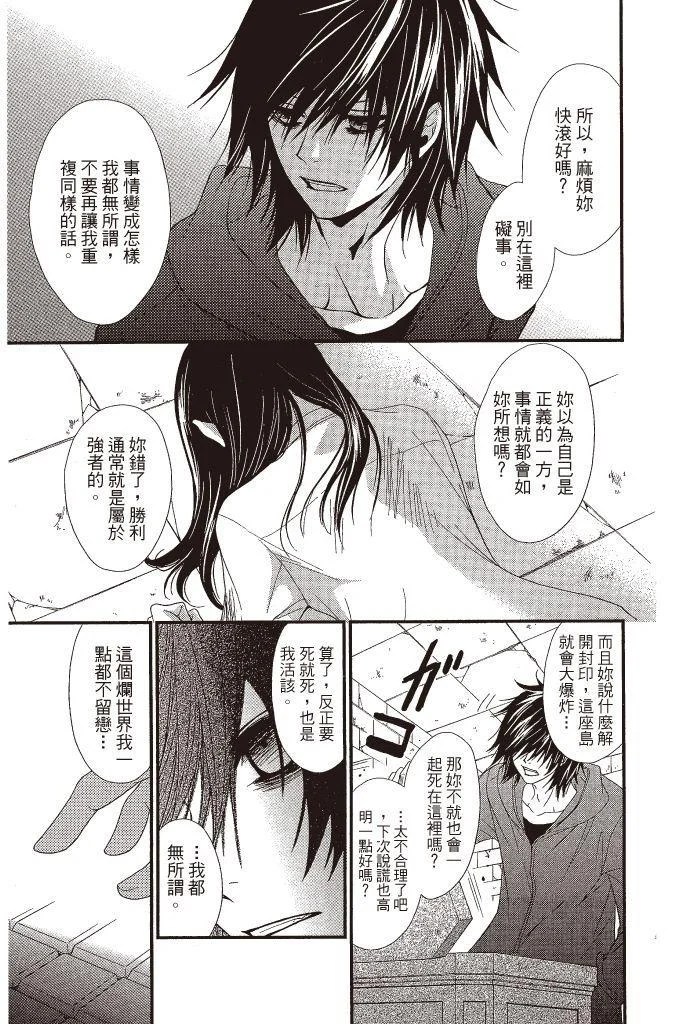 第169页