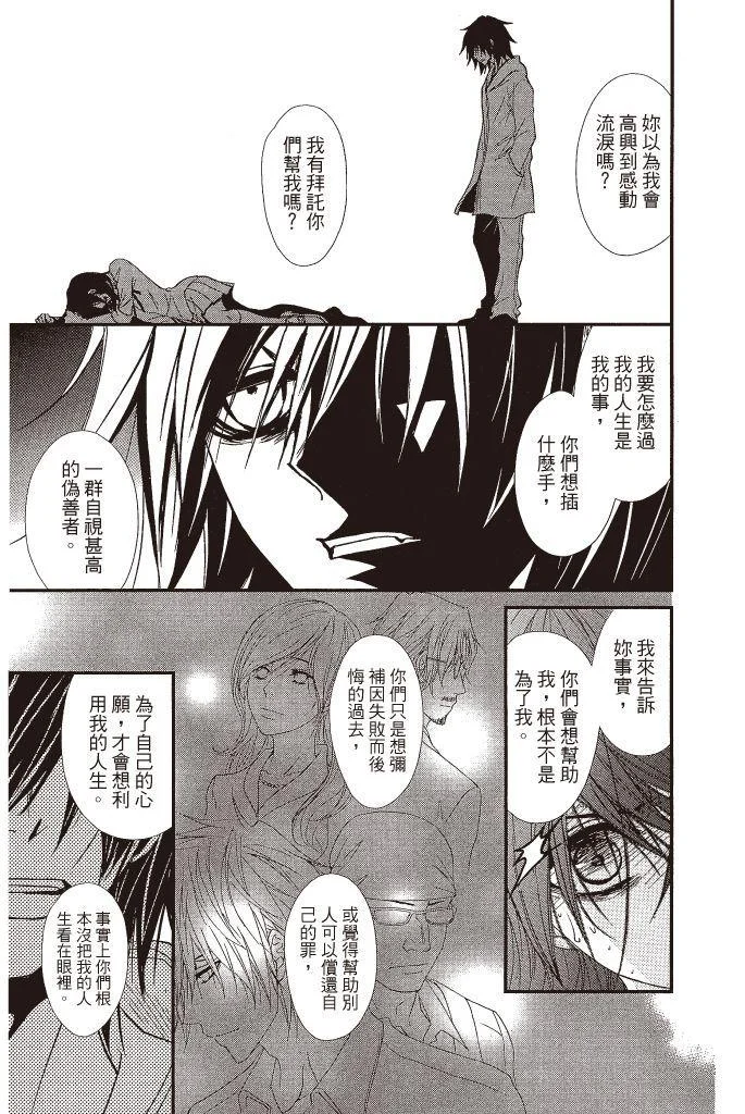 第167页