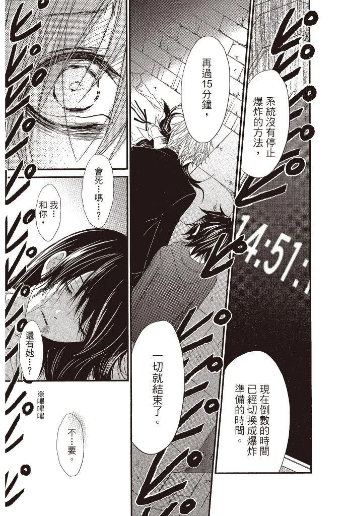 第183页
