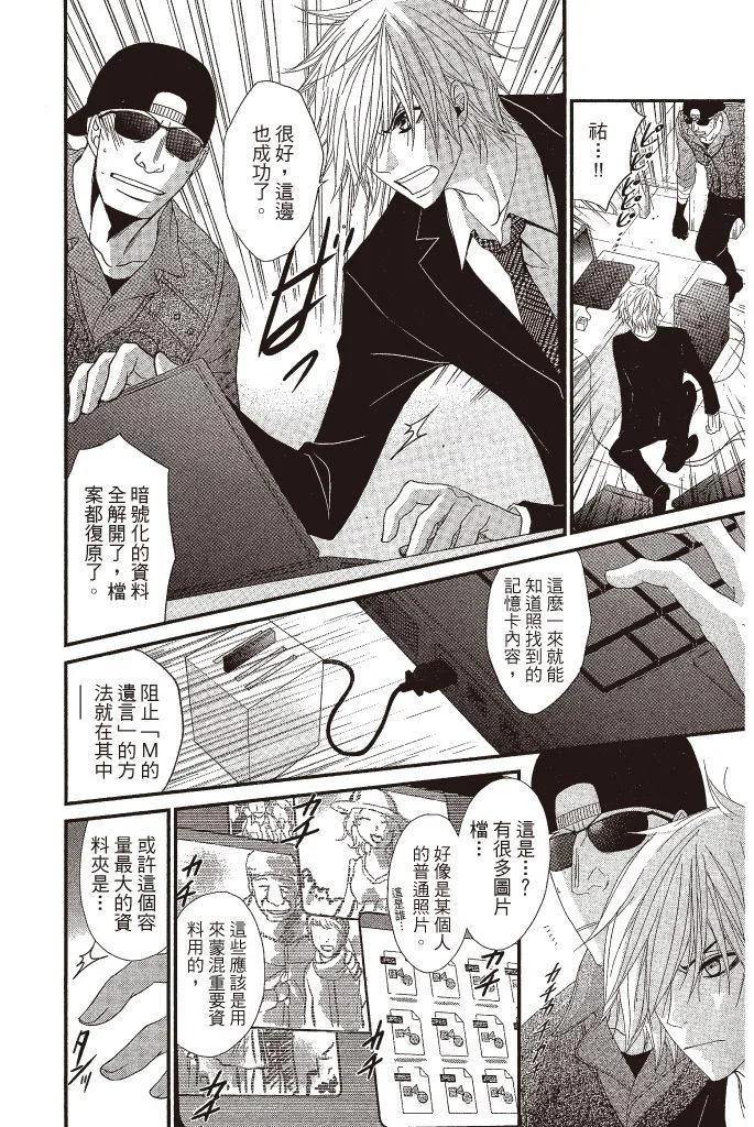 第142页