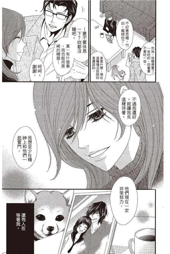 第157页