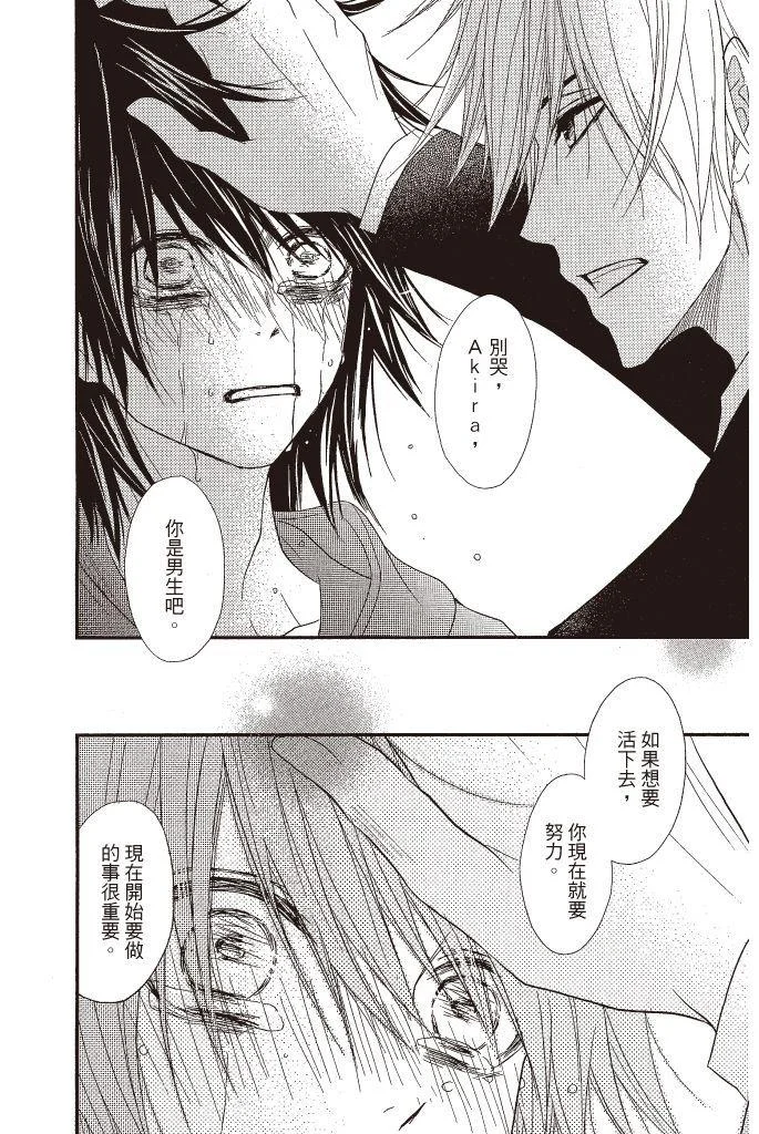 第184页