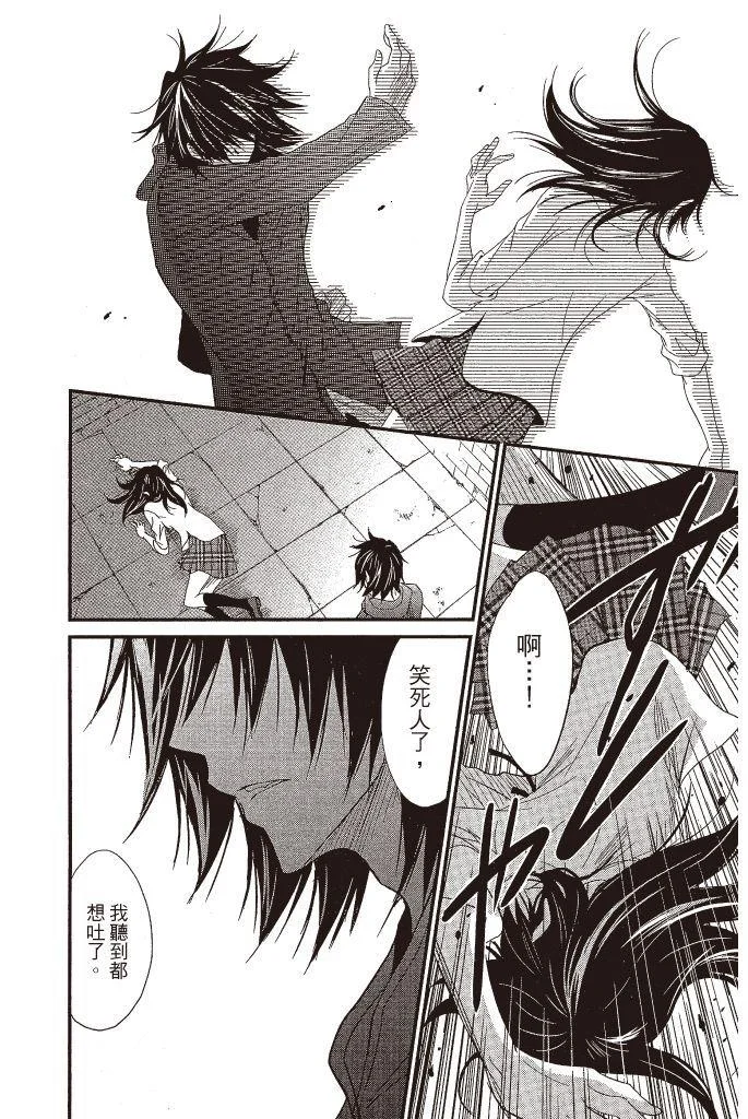 第166页
