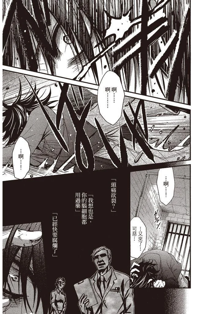 第133页