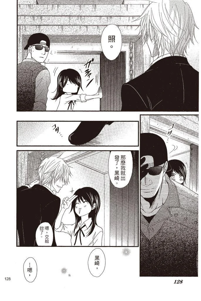 第126页