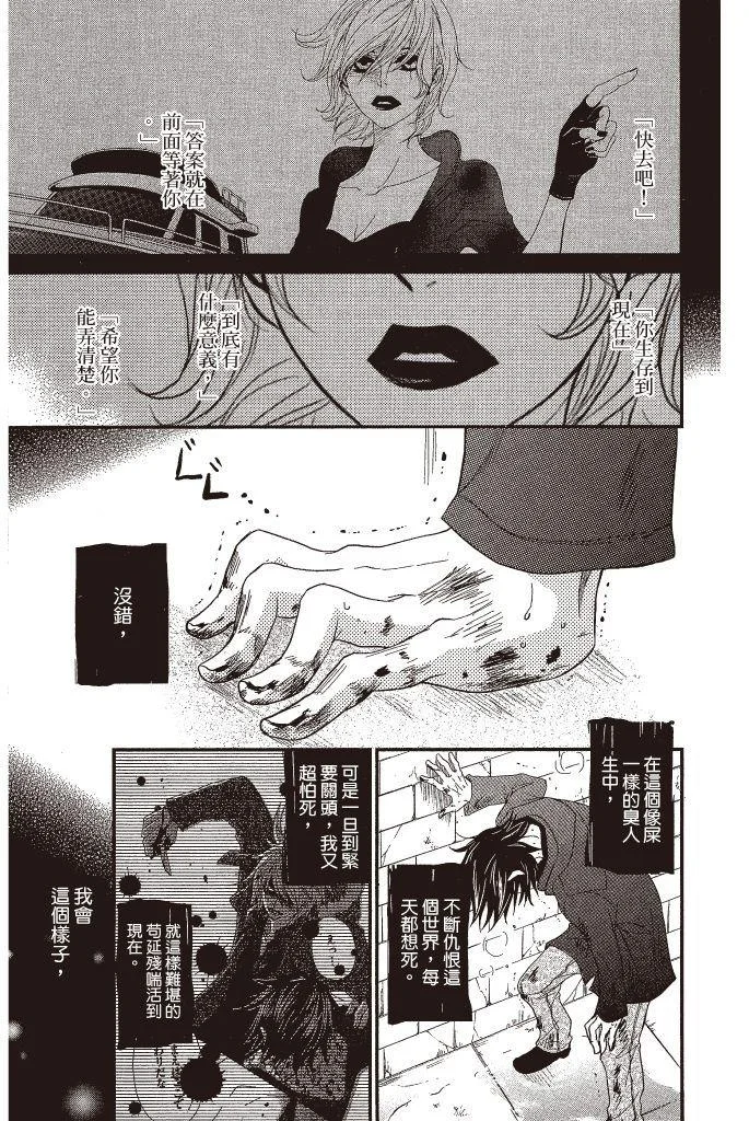 第137页