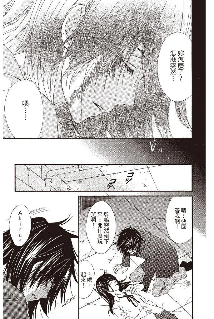 第179页