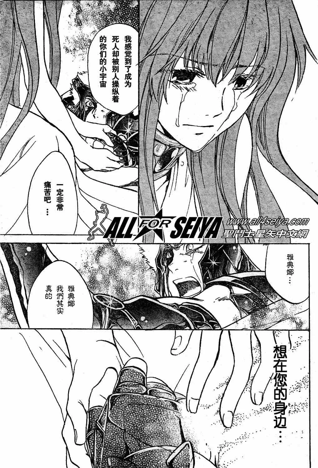 第342页