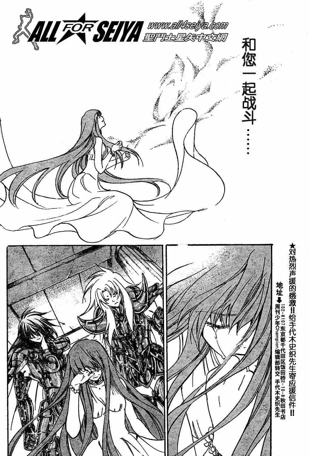 第345页