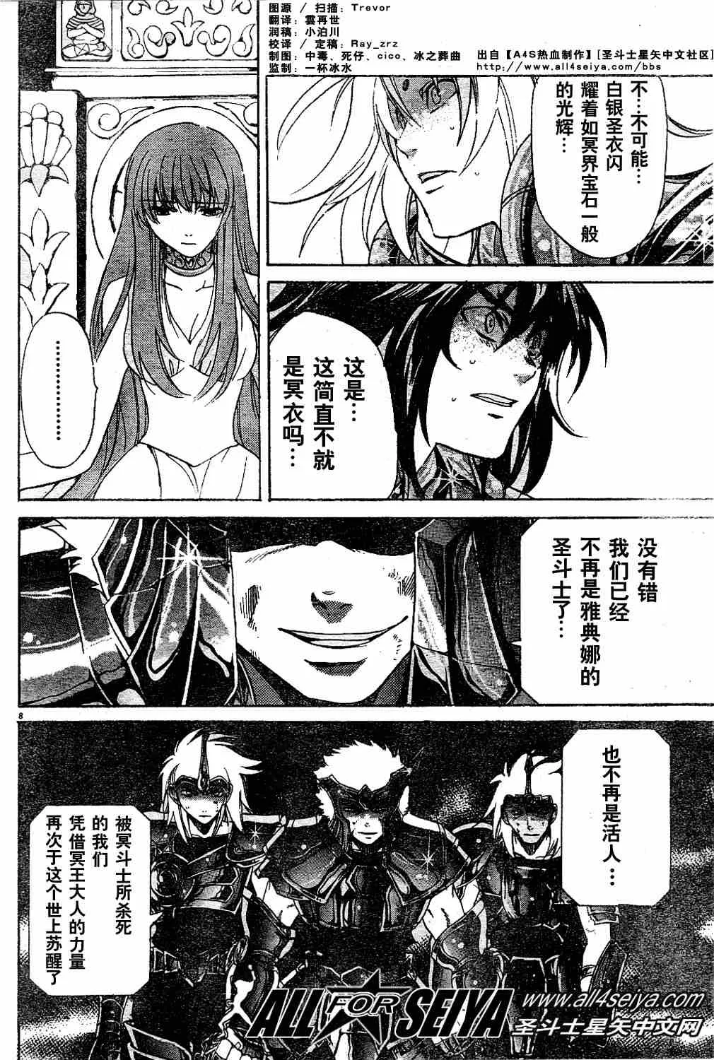 第324页