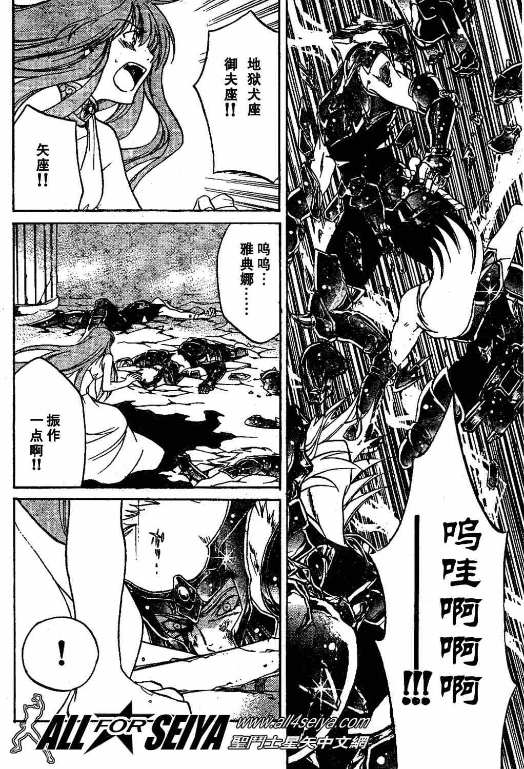第339页