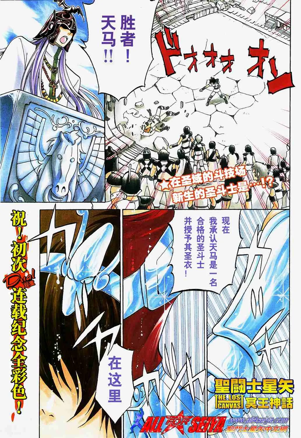 第189页