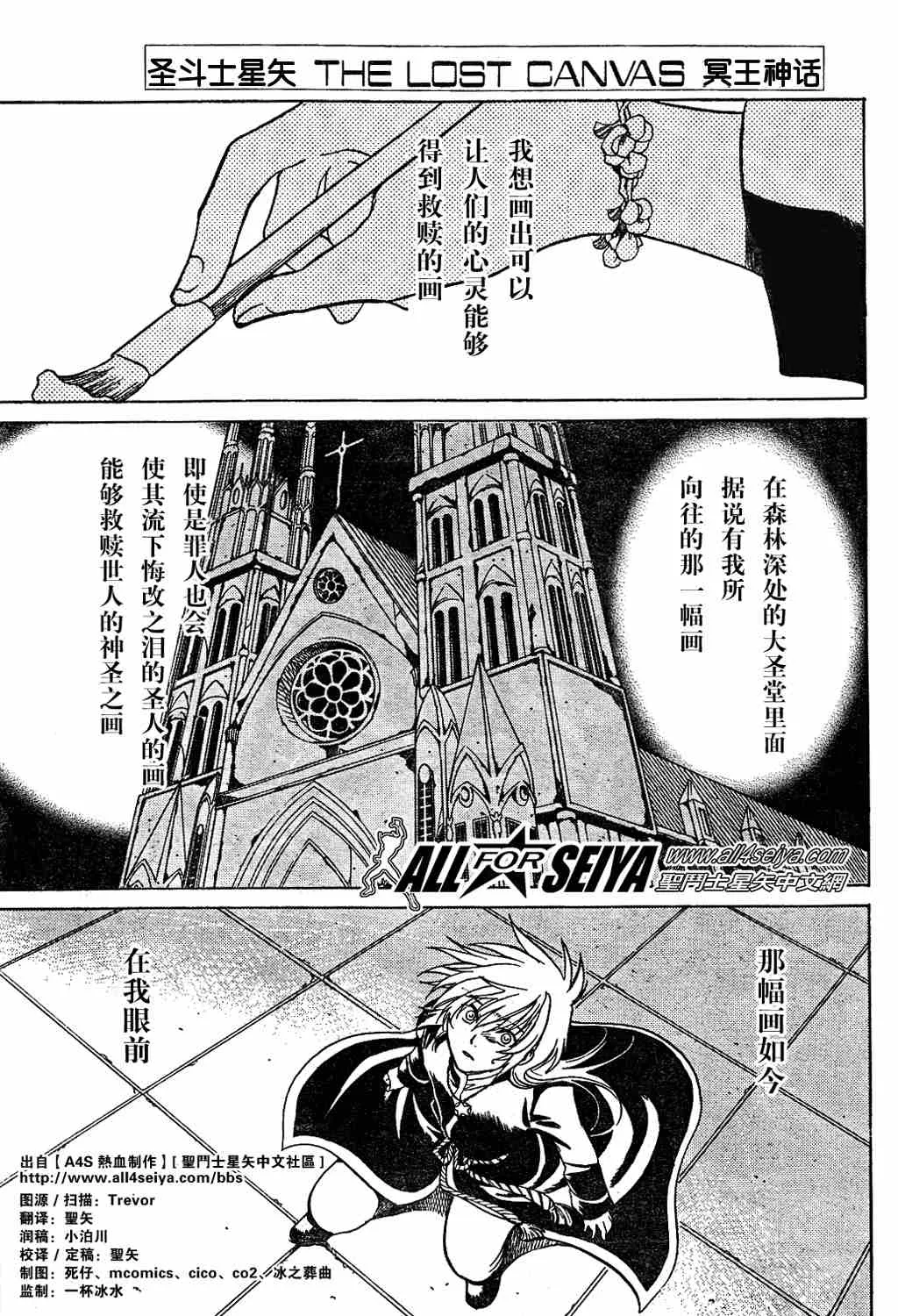 第249页