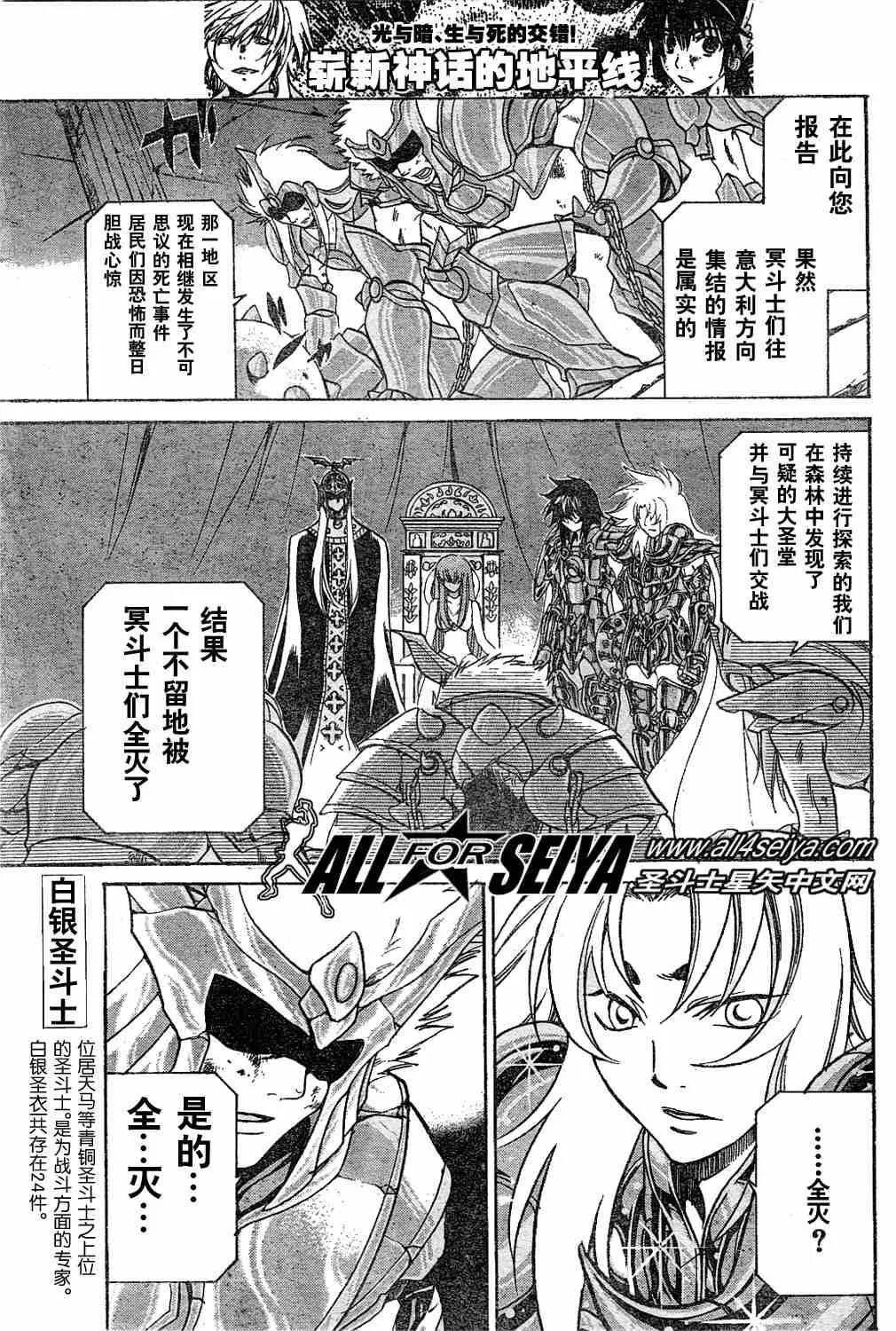 第312页