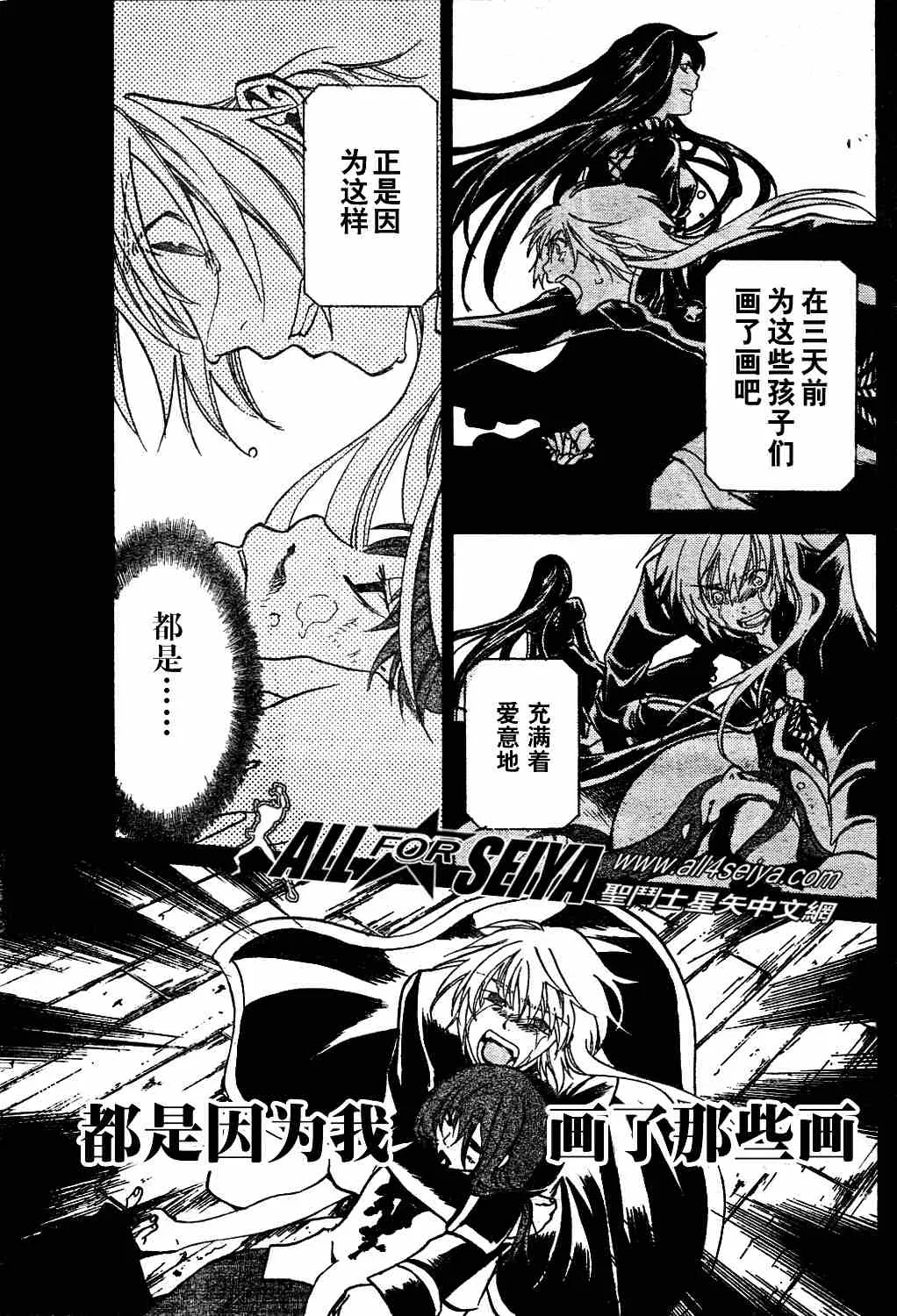 第267页