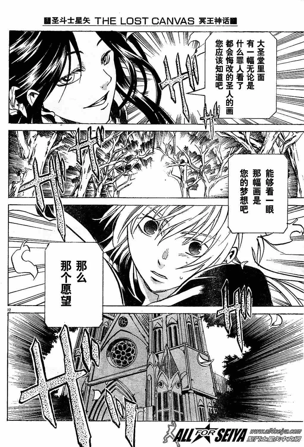 第225页