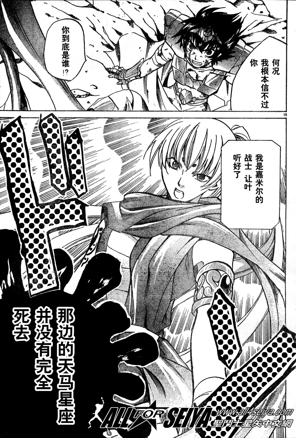 第168页