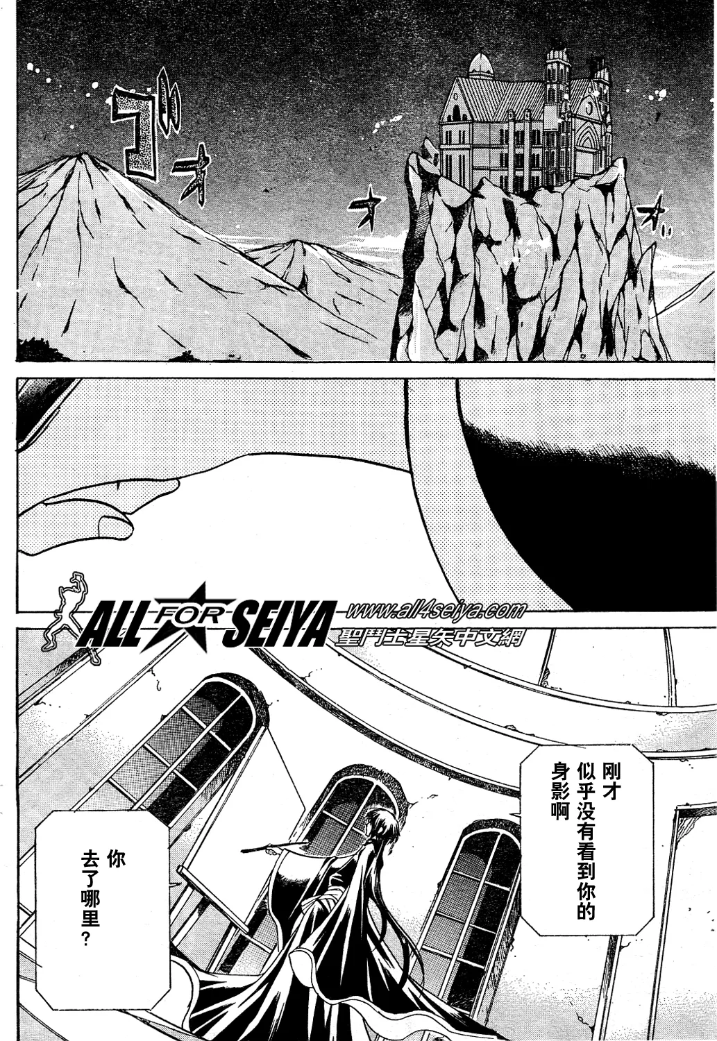 第96页