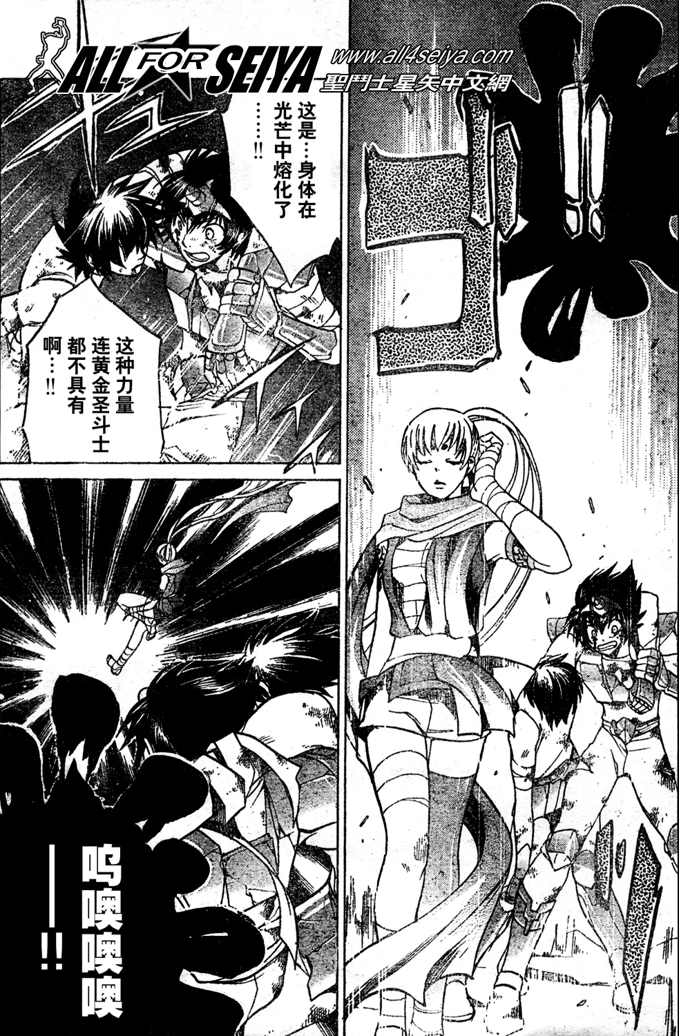 第174页