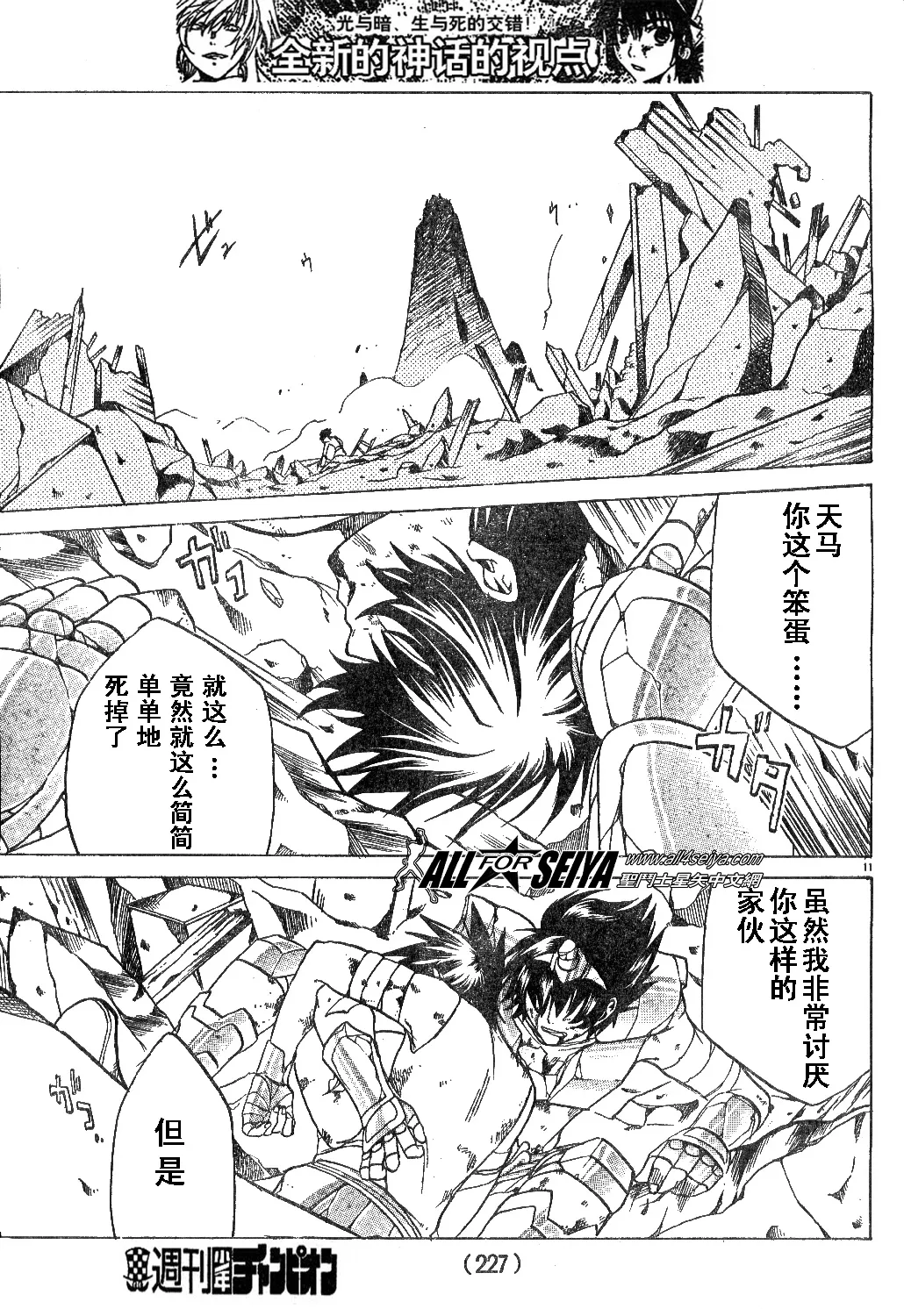 第156页