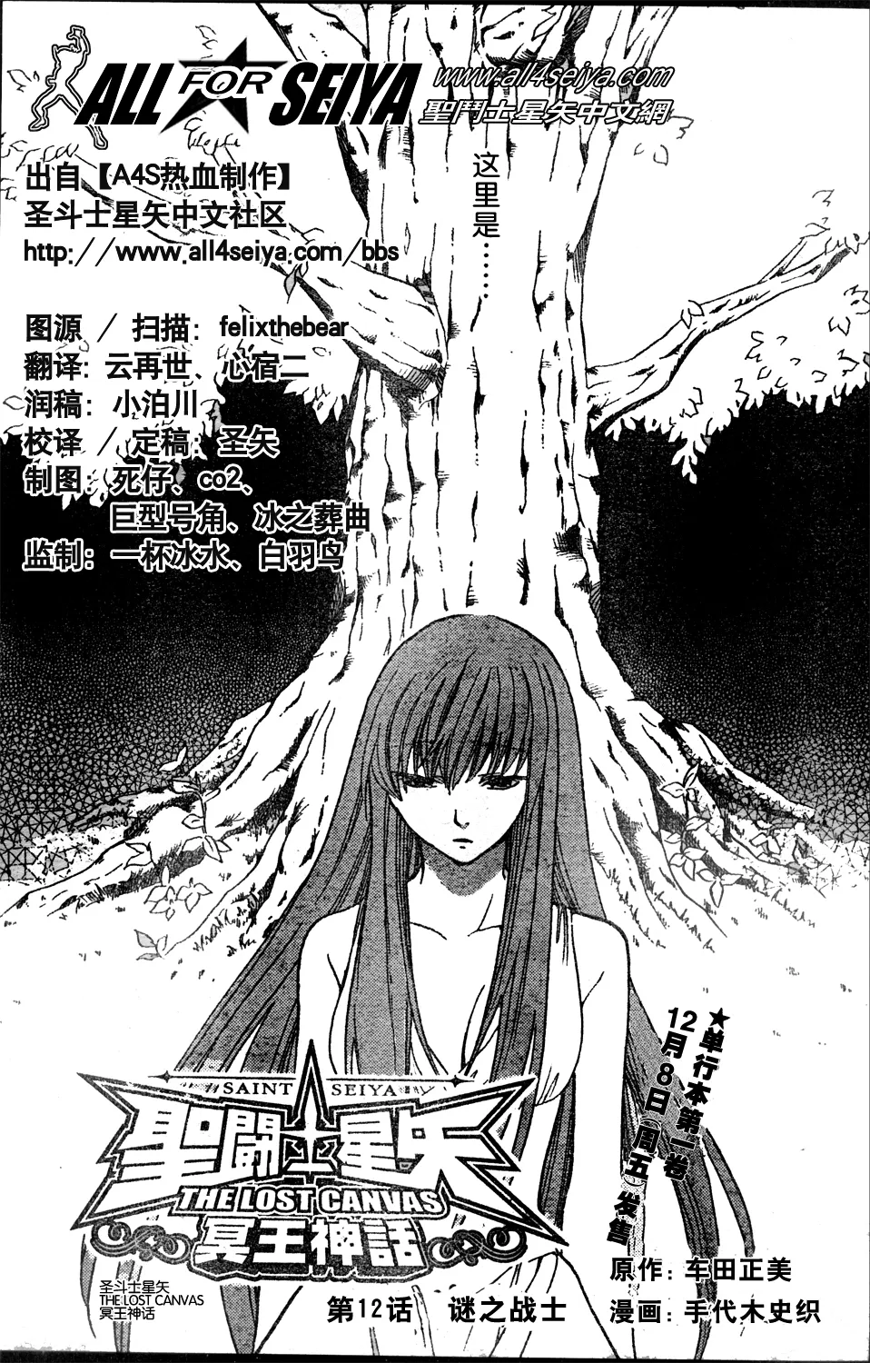 第126页
