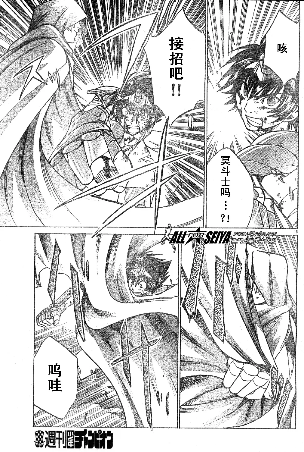 第162页