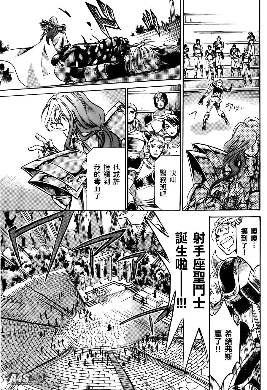 第126页