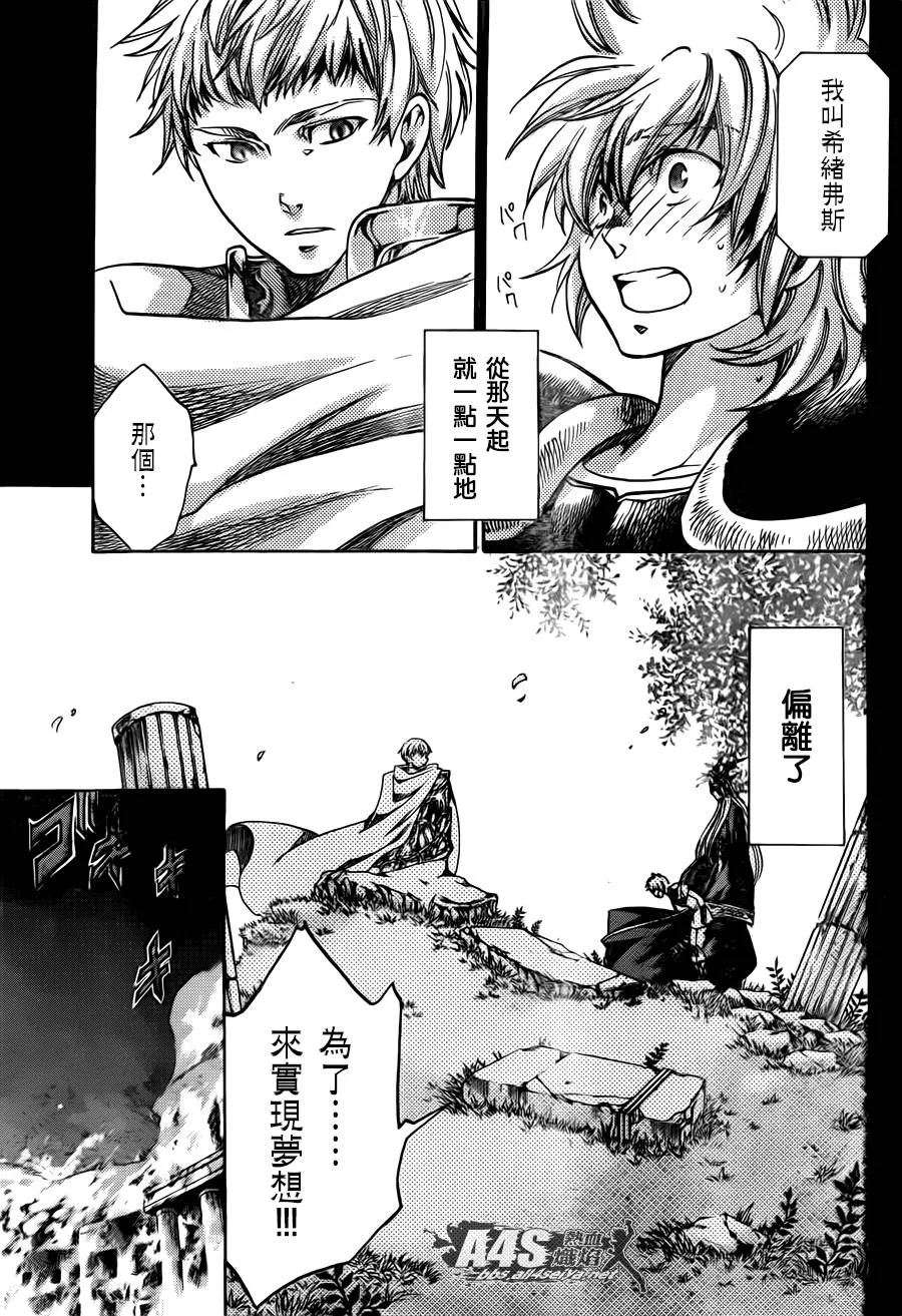 第60页