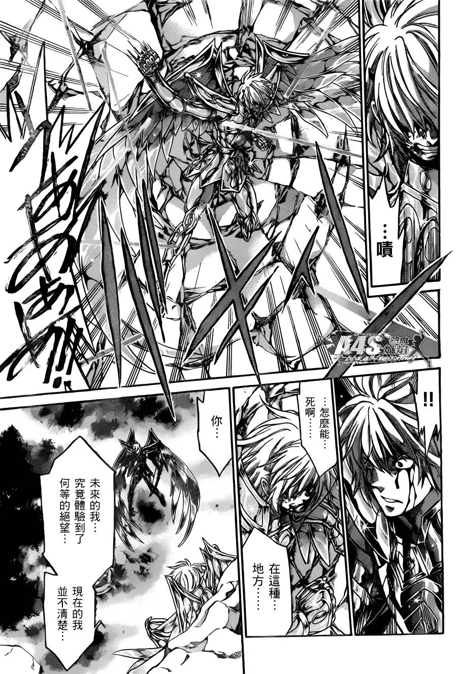 第84页