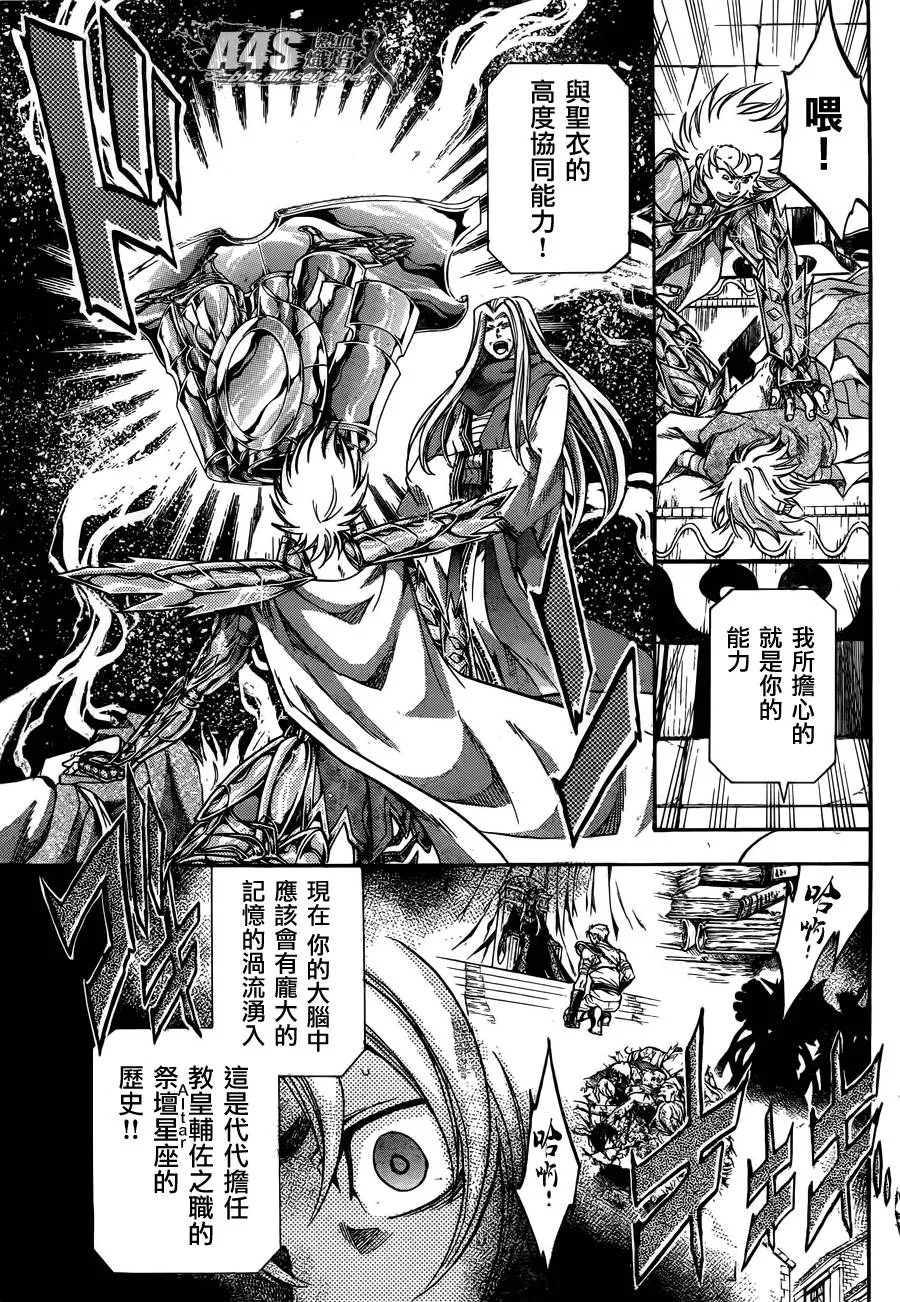 第60页
