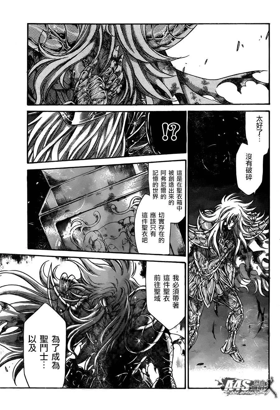 第57页