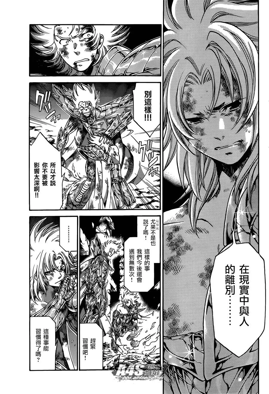 第60页