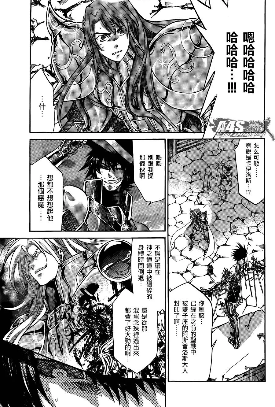 第108页