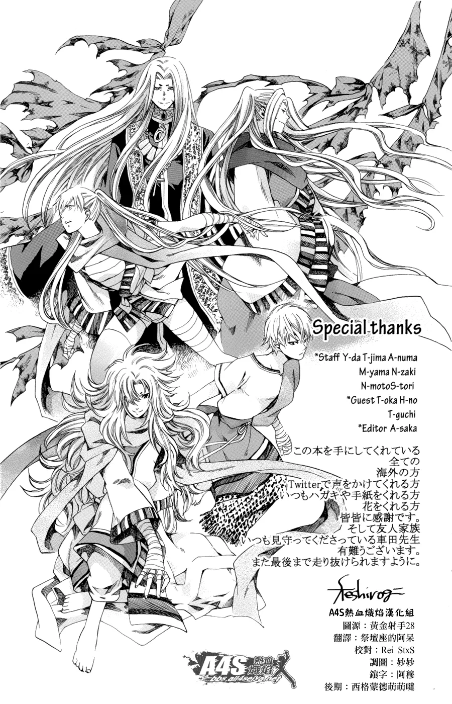第0页