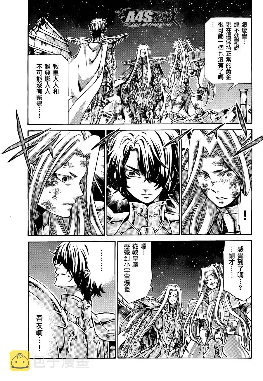 第114页