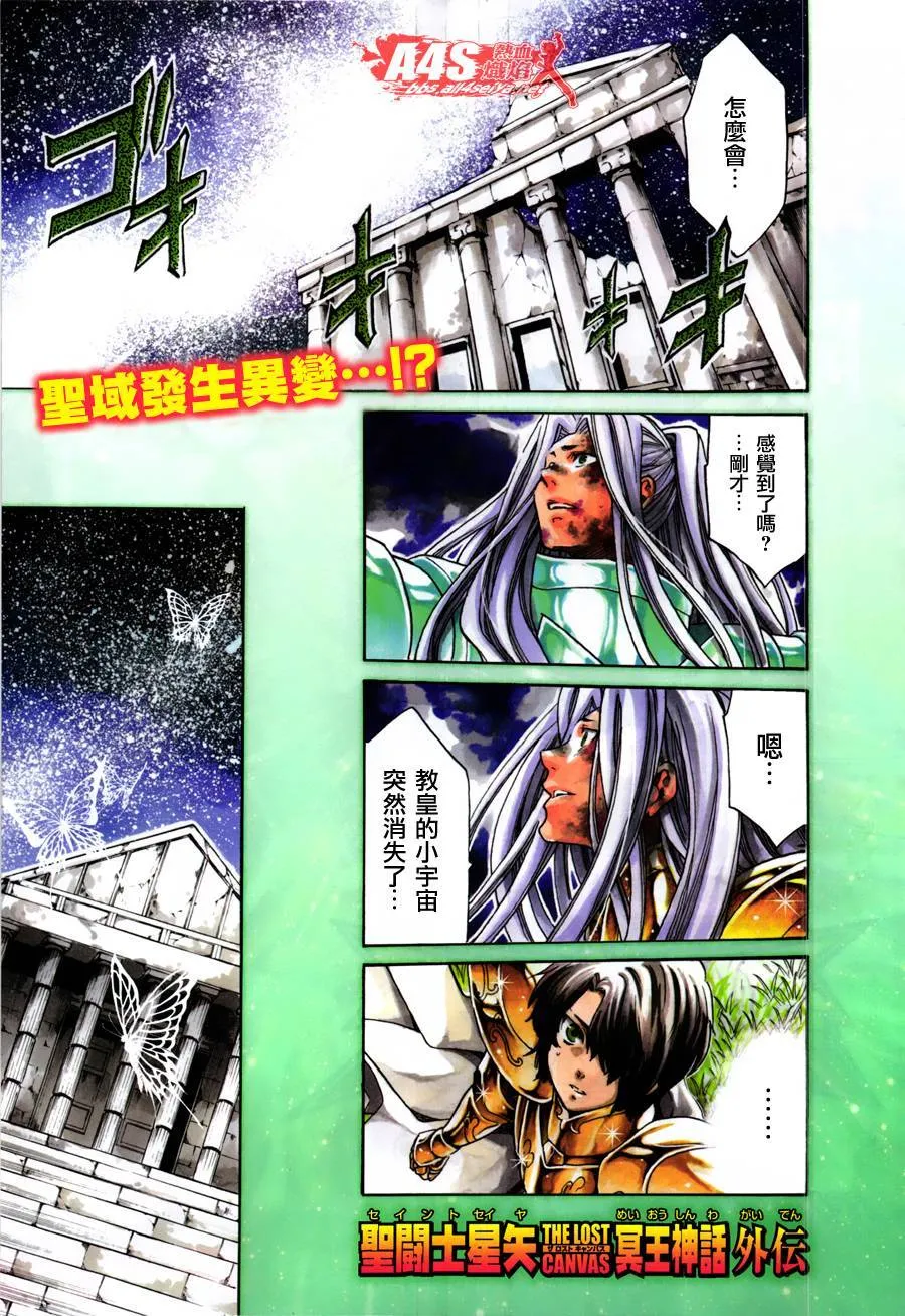 第0页