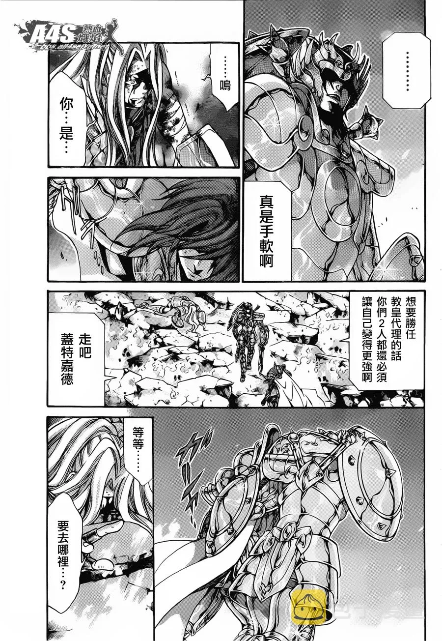 第120页