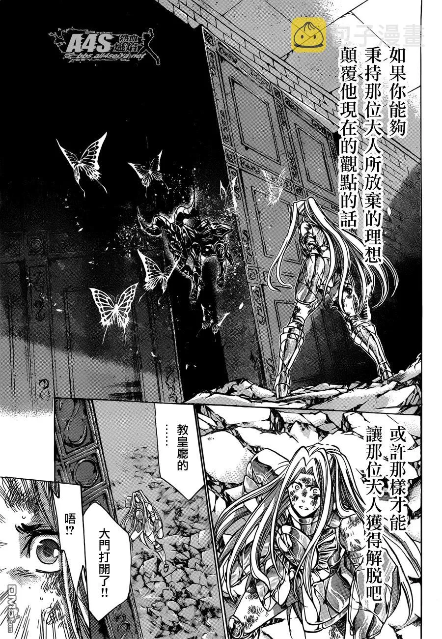 第120页