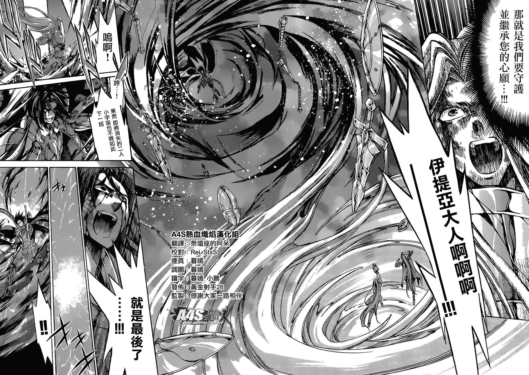 第90页