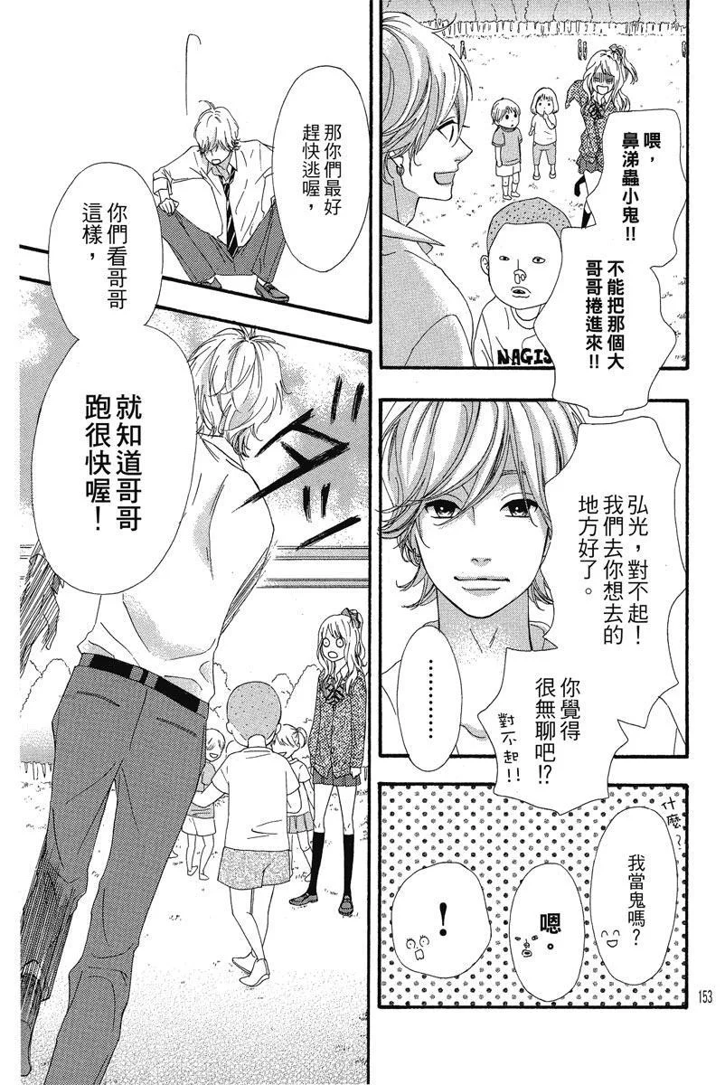 第462页